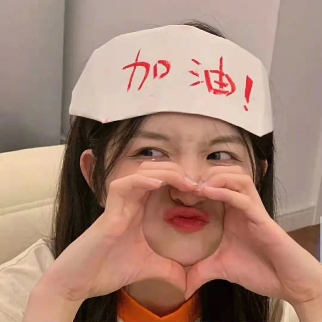维也纳的姑娘们