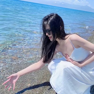 美丽诱惑